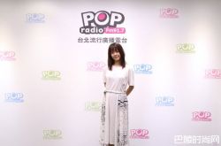 郭修彧自曝惊人怪癖 不敢骂脏话全因戴佩妮