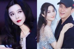 范冰冰被爆卖掉李晨送的永生花熊 价格砍半挨批