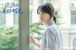 郑爽道歉说了什么？伤害到爱我的人心累