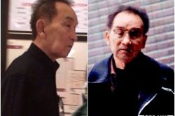 杰尼斯社长喜多川病逝 TOKIO国分太一节目大哭