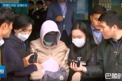 黄荷娜遭判2年监狱服刑 泪崩忏悔想要活下去的机会