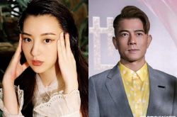 方媛受困山顶5小时 网友cue郭富城开飞机接