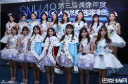 snh48哪些家境很好？女团三人家境揭晓