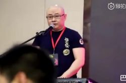 刀郎现状近况曝光 中年发福秃顶是怎么了