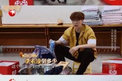 张艺兴不会洗衣服 挑战手洗衣傻问有泡泡没关系吗
