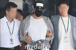 姜至奂承认性侵职员 低头谢罪2受害者