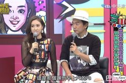 吴宗宪爆谢忻最新发文 断开阿翔1个月再告白