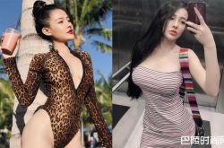 越南网红娜娜私密片被曝光 房东曝光私密生活照