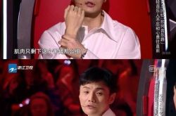 李荣浩首曝恐怖车祸 2肋骨插穿肺全靠直接站起来