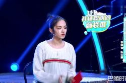 网红朱云慧年龄资料简介 为出名曾自己拿水浇自己