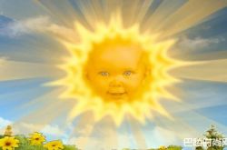 天线宝宝太阳宝宝长大了 23年后当妈亲自回应