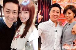 艾成坚持婚前不啪啪啪 王瞳痛心说话分手了