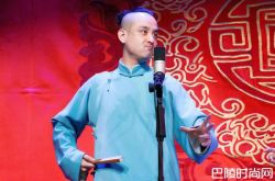 侯鹤廉为什么不红 因为搭档原因怒退德云社？