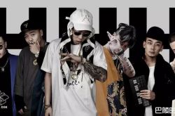 红花会致歉原地解散 成员贝贝直播断指吓坏人