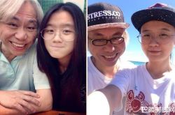 爷孙恋有喜了？李坤城与林靖恩近况曝光