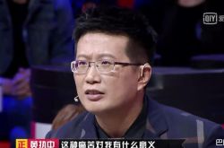 黄执中为什么不婚主义？爆性格占主要原因