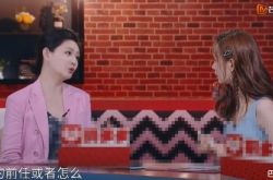 大S惊曝不知老公前女友是谁 不扒过去历史