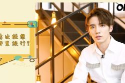 丁飞俊哪个学校的？情史家庭背景大揭秘