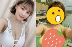 G奶尤物熊熊卓毓彤黑历史 