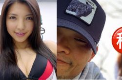 李玖哲老婆相马茜消失9年 近况曝光长这样