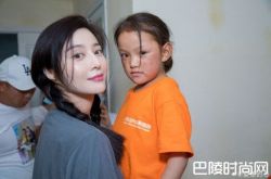 范冰冰近照曝光 比李晨过得好被黑粉攻击