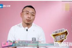艺人助理杨璐是谁？曝光孙骁骁恶劣行径