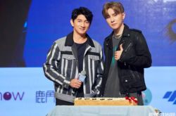 唐禹哲2019生日会暨新歌发布会 吴奇隆突袭现身支援