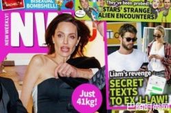 朱莉只剩41公斤被强迫进食 还需接受监控