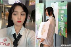 迪丽热巴超漂亮表妹曝光 最高颜值打爆表姐