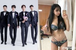 朴敏廷是谁？李宗泫私信巨乳网红走红