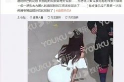 迪丽热巴的屁股好圆 身材太好了