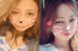 长尾里佳激战12岁男童被抓 22岁辣妈正太控获刑