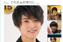 日版101辞退练习生 21岁佐藤一翔宣告结婚去