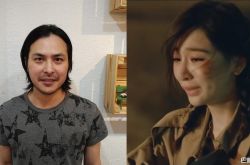 范植伟爆王心凌初夜内幕 消失7年生活凄惨