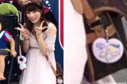 上原亚衣爆怀孕私照流出 闪电退役 身上一物露马脚