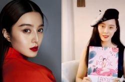 范冰冰首拍VOLG 无法想像的困难痛苦