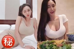 韩国巨乳网红Candyseoul走红 私密床照流出娇嗔的很