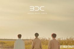 BRANDNEW MUSIC 新子团BOYS DA CAPO出道行程表曝光