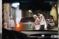 李国毅家庭背景揭秘 人称泰山横着走