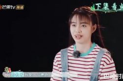 歌手信女儿小丸子出生是个意外？爆当年张钰凰内幕