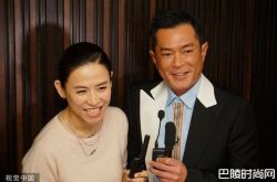 古天乐粉丝首映会 粉丝喊我是他老婆被驱离现场