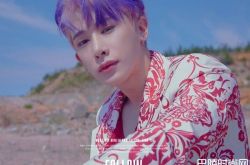 元虎爆进过少年院后宣布退团 MONSTA X未来以6人组活动