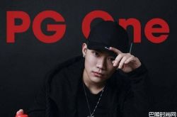 PG ONE与李小璐完整影片外流 PG ONE微博回复却不领情