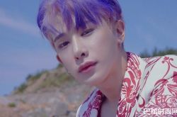 官方宣布元虎退出MONSTA X 元虎手写信向粉丝成员道歉