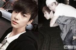 元虎郑多恩一起吸大麻 可能又会牵扯多人