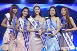 泰国第一美美少女选拔冠军出炉 15岁清纯正妹赢走30万奖金