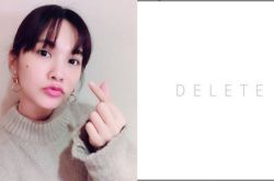 杨丞琳清空社交账号怎么回事