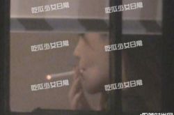 Angelababy室内抽烟再曝光 9年前承诺戒烟秒打脸