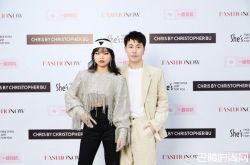 最丑女团Cindy走秀 消风一圈细腰乍现