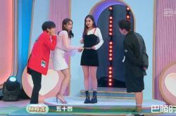 Angelababy腰围多大？腰围比头围还细